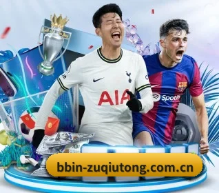 bbin-zuqiutong.com.cn APP
